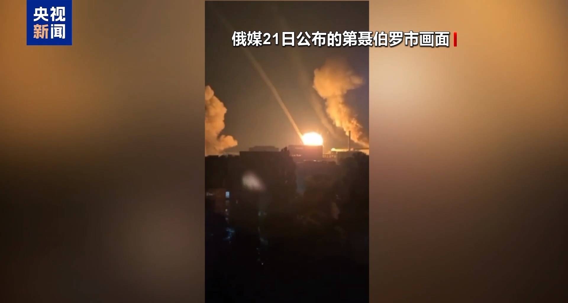 泽连斯基：正详细检查“榛树”导弹残骸<strong></p>
<p>二狗币</strong>，寻找应对方法，普京：将继续测试新型导弹