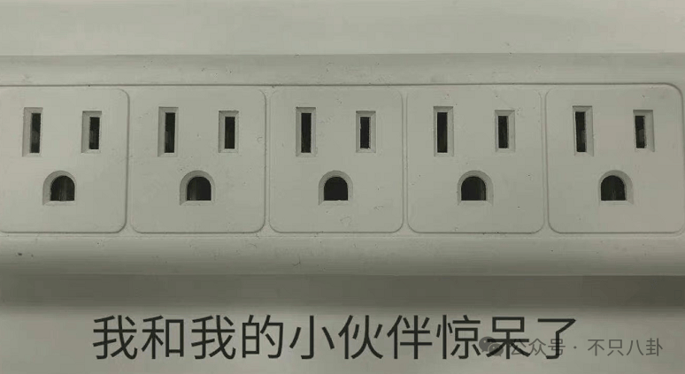 又发现新孩子了<strong></p>
<p>shib币</strong>！这位50多岁大叔私生活这么混乱吗？