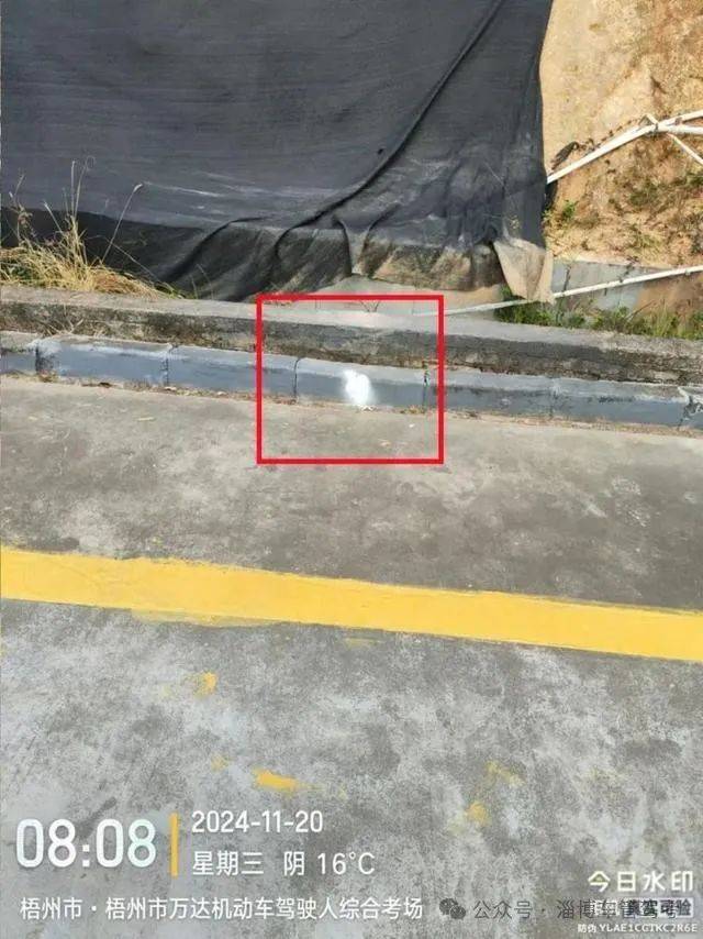 被抓获！广西一男子为考科目二<strong></p>
<p>shib币</strong>，竟偷偷喷油漆