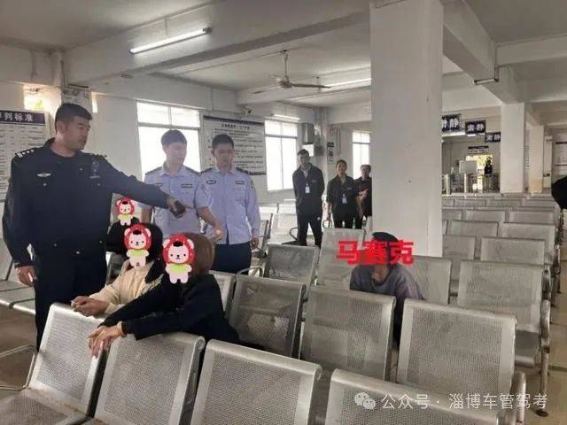 被抓获！广西一男子为考科目二<strong></p>
<p>shib币</strong>，竟偷偷喷油漆