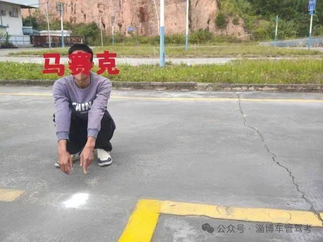 被抓获！广西一男子为考科目二<strong></p>
<p>shib币</strong>，竟偷偷喷油漆