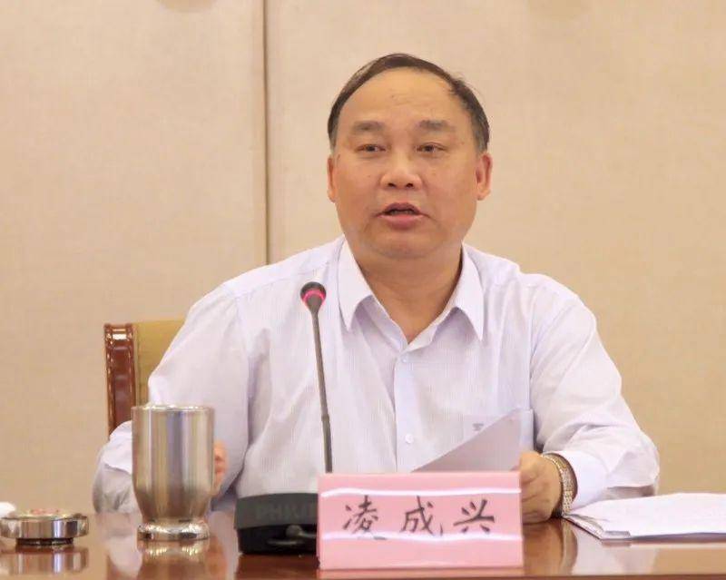 国务院免去职务5年后落马<strong></p>
<p>shib币</strong>，67岁老虎被提起公诉！