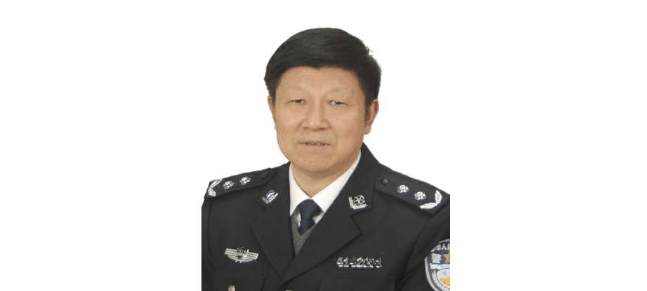 河南司法警官职业学院原党委书记贾书魁<strong></p>
<p>shib币</strong>，被查