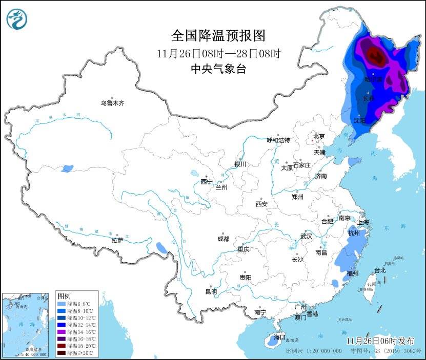 寒潮黄色预警继续<strong></p>
<p>shib币</strong>！黑吉辽局地降温18℃以上