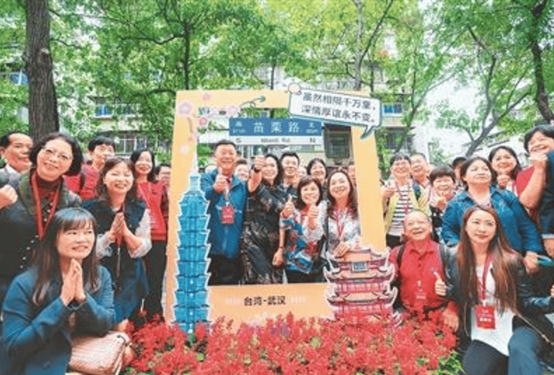 “台湾”不可能独立！拜登一番话响彻全球<strong></p>
<p>shib币</strong>，赖清德突然“低头”求和