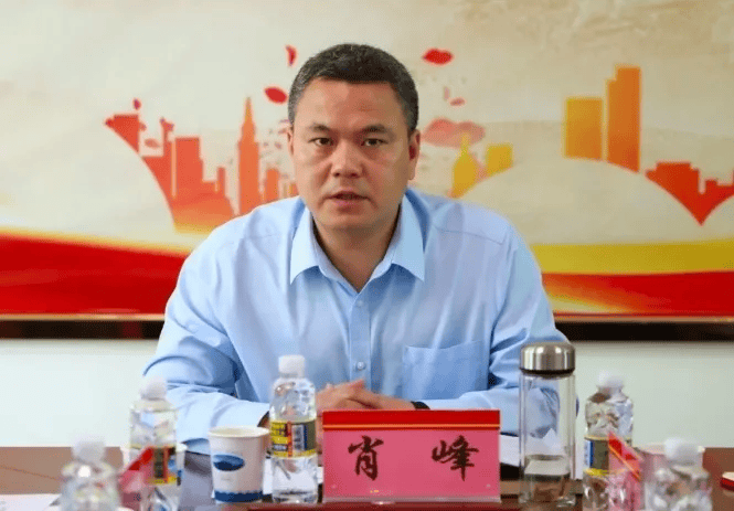 落马！他曾被实名举报<strong></p>
<p>shib币</strong>，聊天记录曝光，相当露骨...