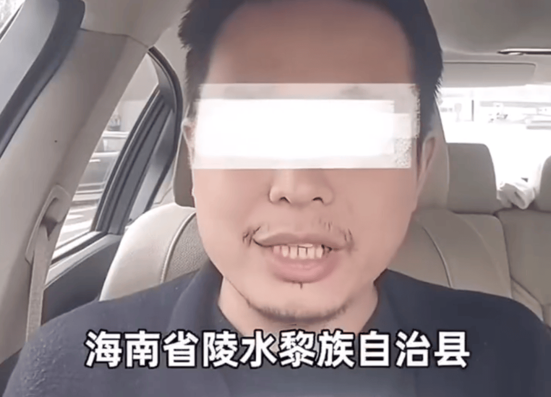 落马！他曾被实名举报<strong></p>
<p>shib币</strong>，聊天记录曝光，相当露骨...
