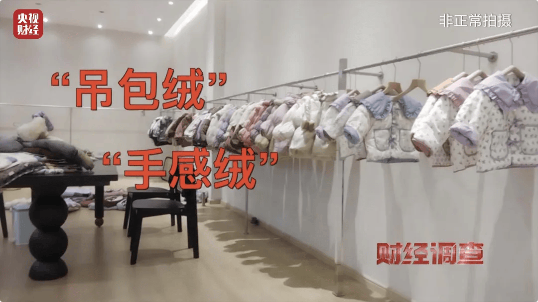 官方通报：查封扣押、立案查处<strong></p>
<p>shib币</strong>！