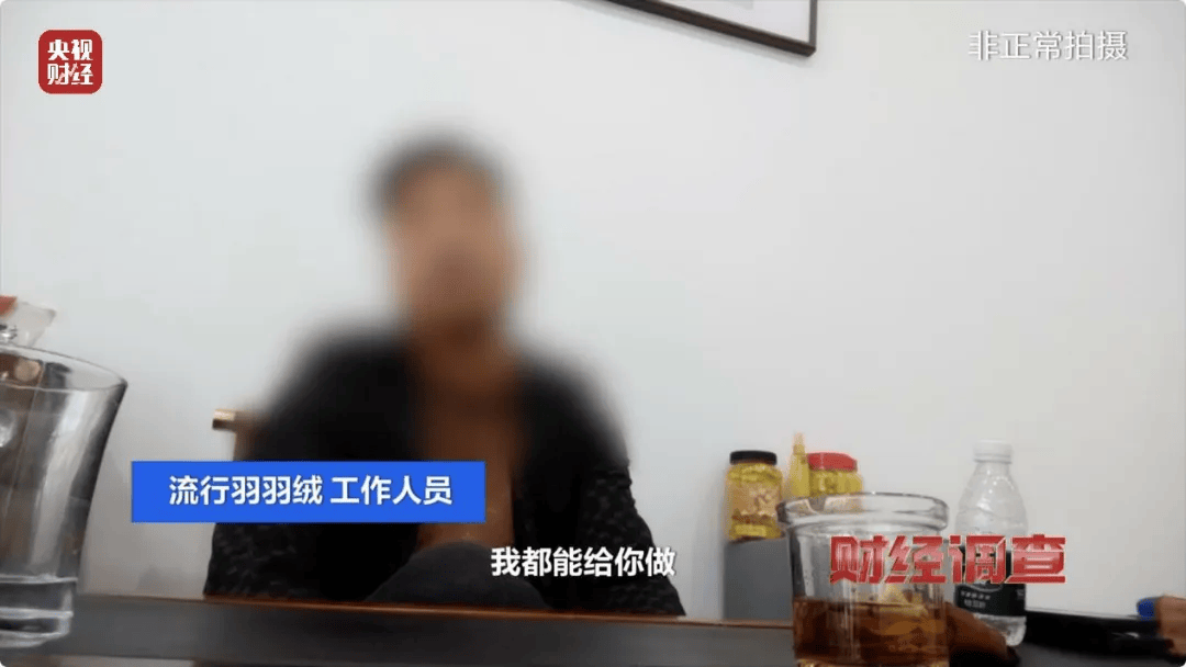官方通报：查封扣押、立案查处<strong></p>
<p>shib币</strong>！