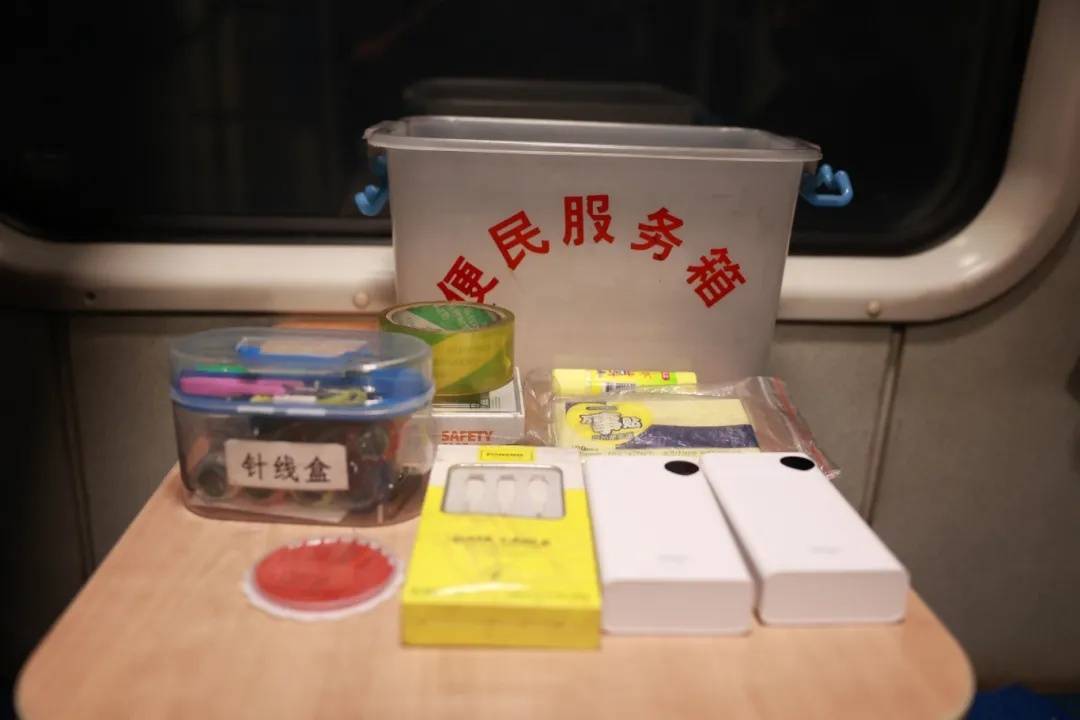 这趟北京始发的绿皮车站站停<strong></p>
<p>shib币</strong>，但旅客都说好——