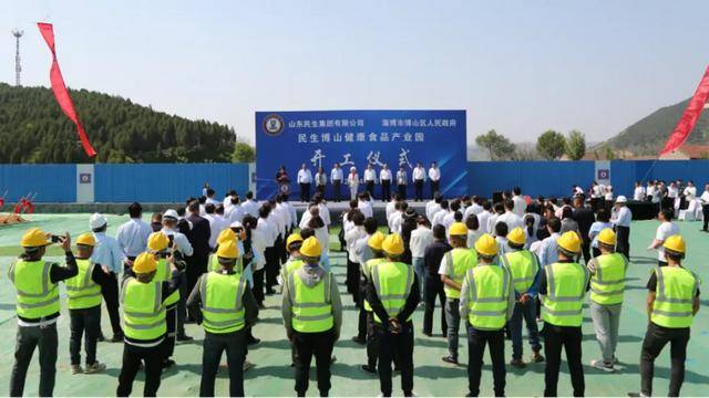 在淄博市综合考核中从倒数第一跃升至正数第一<strong></p>
<p>shib币</strong>，博山何以逆袭？
