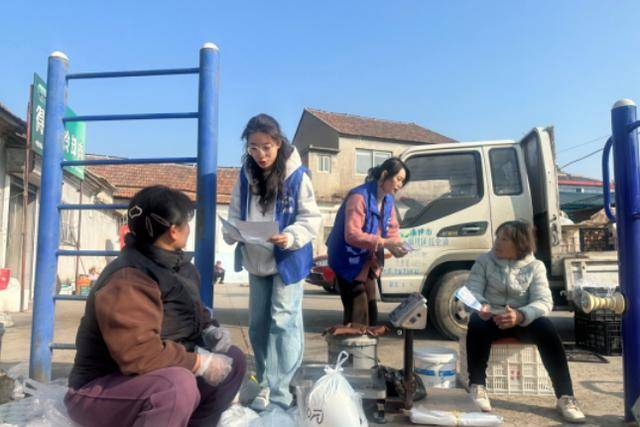 在淄博市综合考核中从倒数第一跃升至正数第一<strong></p>
<p>shib币</strong>，博山何以逆袭？