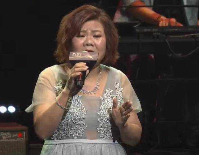 丑闻接连爆出<strong></p>
<p>狗币</strong>！她用公款办个人演唱会