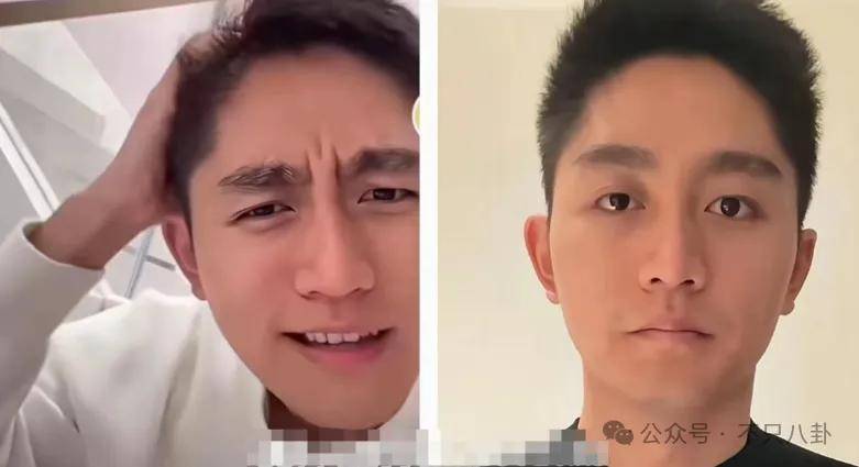管有钱人叫少爷<strong></p>
<p>狗币</strong>，嘲普通人没工作，现在的网红这么low吗？