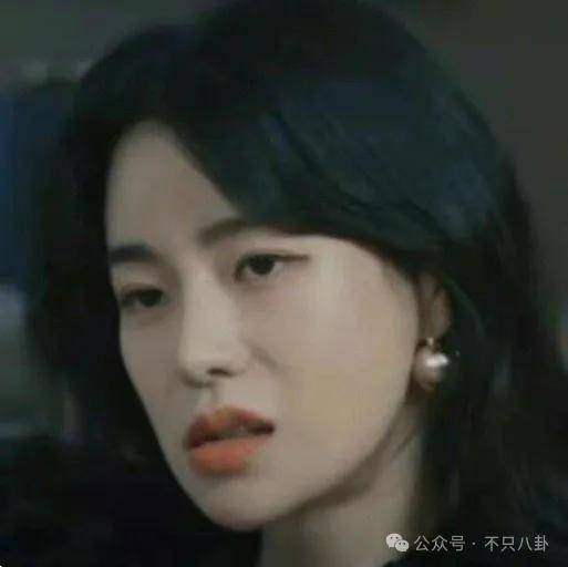 管有钱人叫少爷<strong></p>
<p>狗币</strong>，嘲普通人没工作，现在的网红这么low吗？
