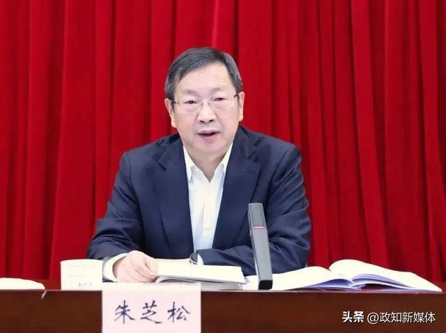 上海市委常委朱芝松任上落马<strong></p>
<p>狗币</strong>！前天仍有公开活动