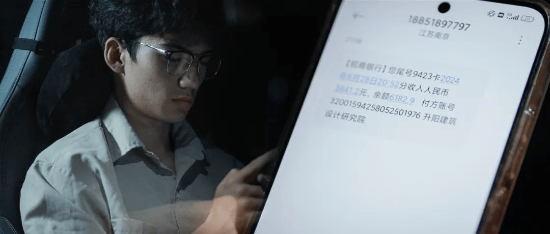 比土木更惨的专业<strong></p>
<p>狗币</strong>，985本硕月薪3000