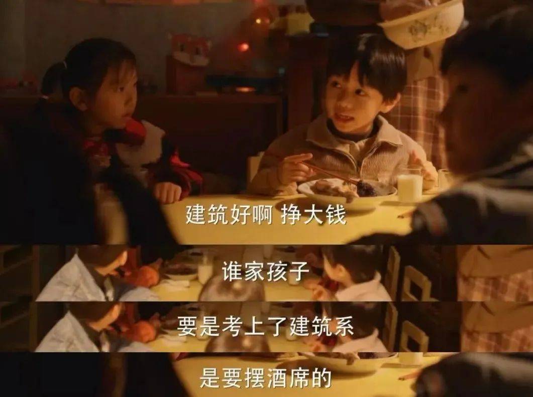 比土木更惨的专业<strong></p>
<p>狗币</strong>，985本硕月薪3000