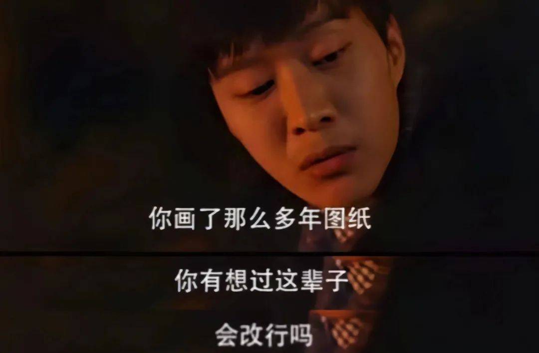 比土木更惨的专业<strong></p>
<p>狗币</strong>，985本硕月薪3000