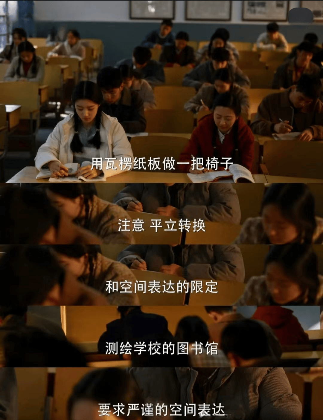 比土木更惨的专业<strong></p>
<p>狗币</strong>，985本硕月薪3000