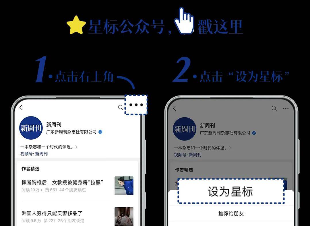 比土木更惨的专业<strong></p>
<p>狗币</strong>，985本硕月薪3000