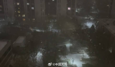 北京昨夜为何突然飘雪？低空湿度不利动力好<strong></p>
<p>狗币</strong>，属于“大力出奇迹”
