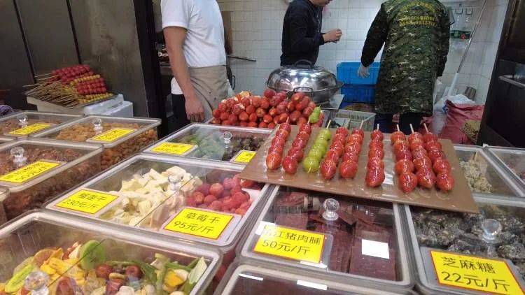 开了15年突然火了<strong></p>
<p>币安binanceios</strong>！有人排队4小时！“泼天的富贵”让老板也有点“懵”...