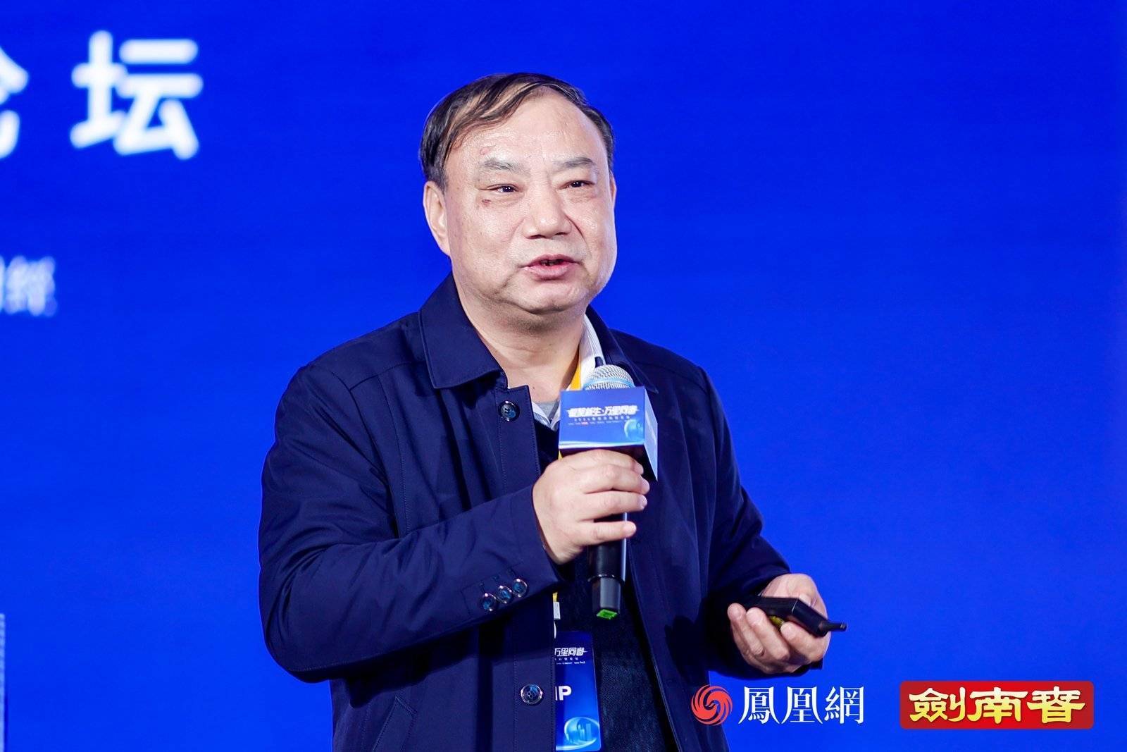 吴晓东：合肥模式的成功有三点原因<strong></p>
<p>币安binanceios</strong>，有为的政府+市场的逻辑+资本的力量
