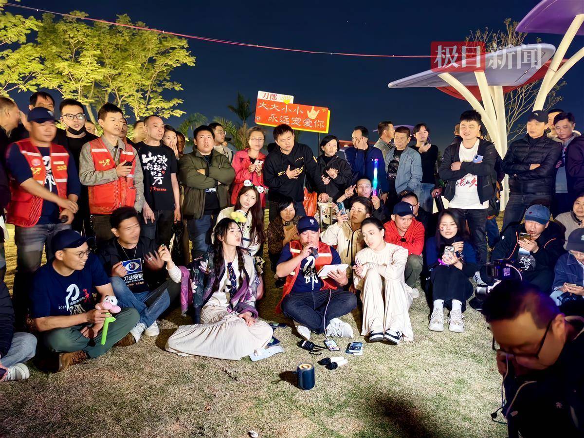 刀郎厦门演唱会落幕：各地“刀迷”齐聚海边<strong></p>
<p>币安如何交易</strong>，大合唱数小时