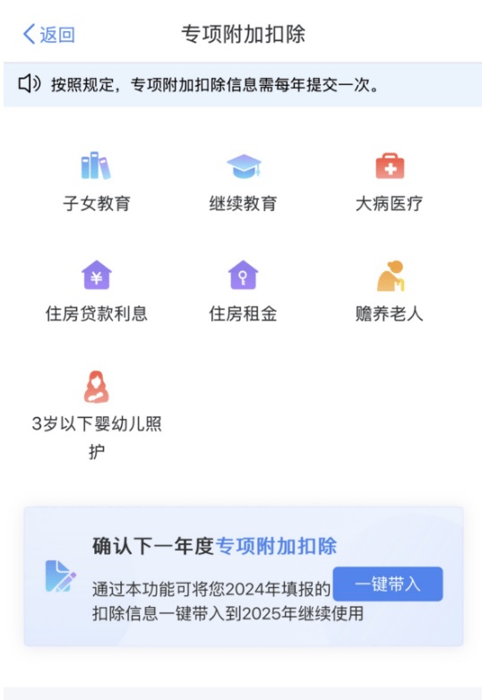 事关你的收入<strong></p>
<p>币安如何交易</strong>，开始确认！要在本月内完成