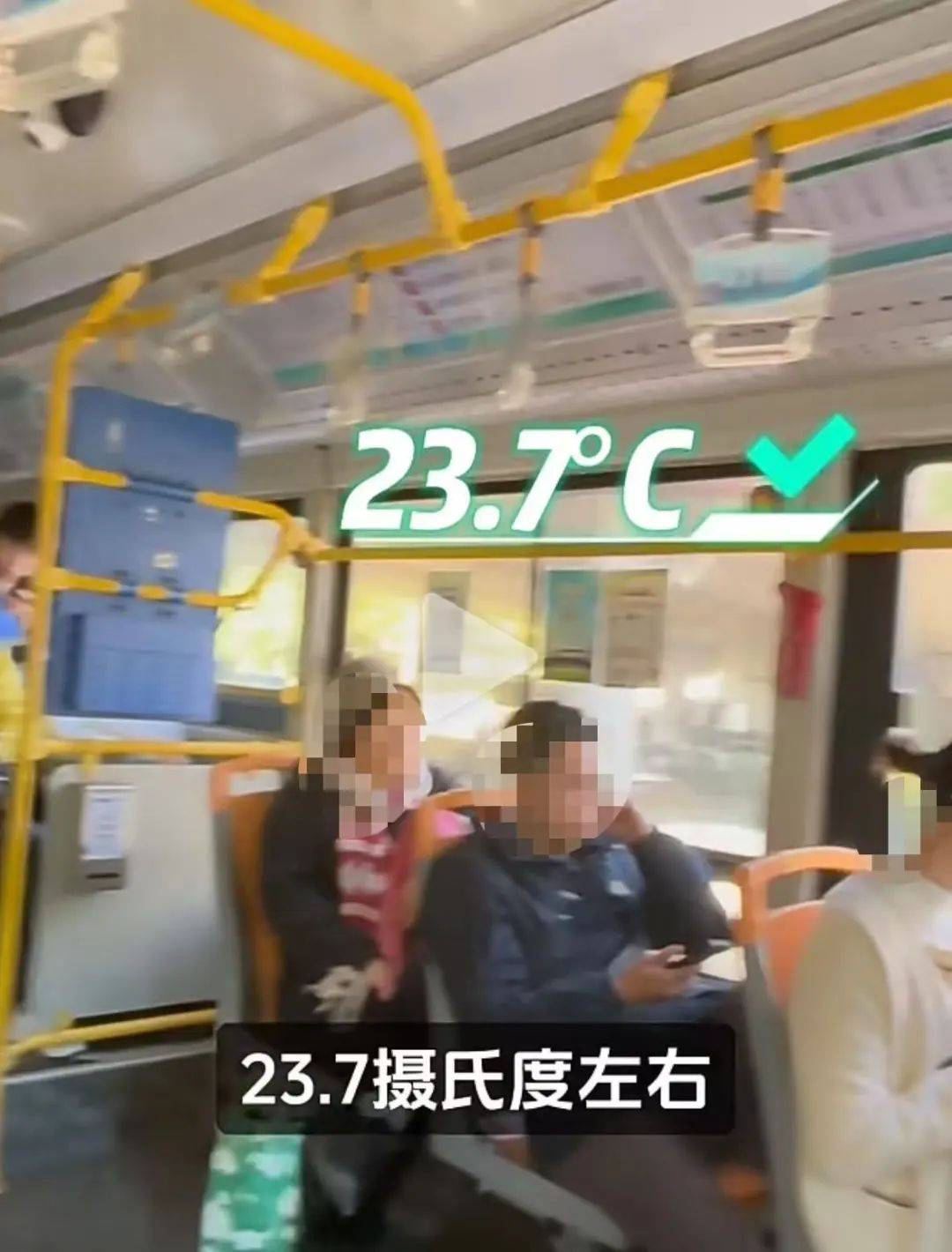 “晒足一小时太阳”！深圳一公交被指遮阳设施差<strong></p>
<p>币安如何交易</strong>，记者实测