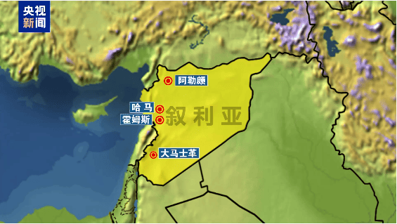 最新<strong></p>
<p>币安如何交易</strong>！叙政府军与反政府武装在哈马省交战！叙总统：将击败反政府武装