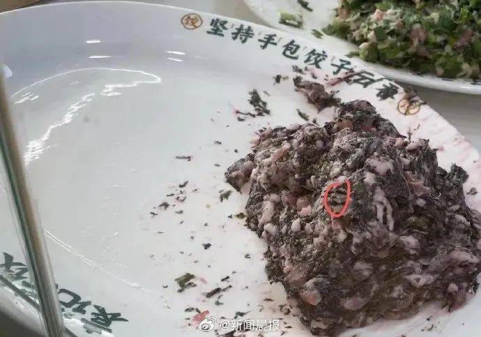 知名餐饮回应：确实是蚯蚓<strong></p>
<p>币安如何交易</strong>，将严格整顿！