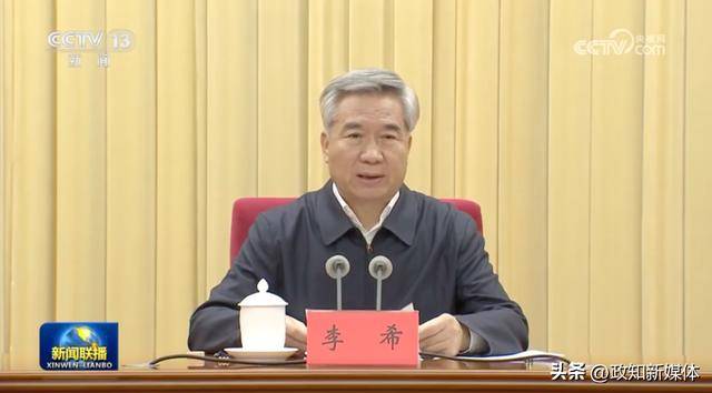 事关中央重大部署<strong></p>
<p>币安如何交易</strong>，中央纪委书记要求“加强监督检查”