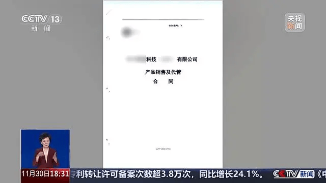 300万元变6万斤牛肉<strong></p>
<p>币安如何交易</strong>，吃不到也卖不了，什么情况？
