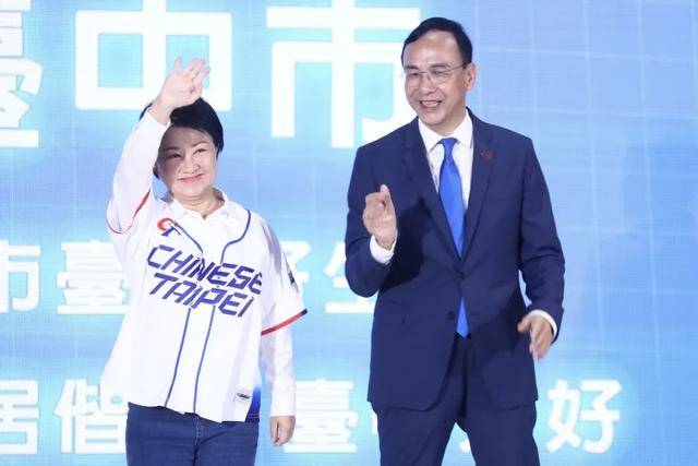 卢秀燕被力挺选国民党党魁<strong></p>
<p>币安如何交易</strong>，朱立伦：盼其效应带动国民党重返执政
