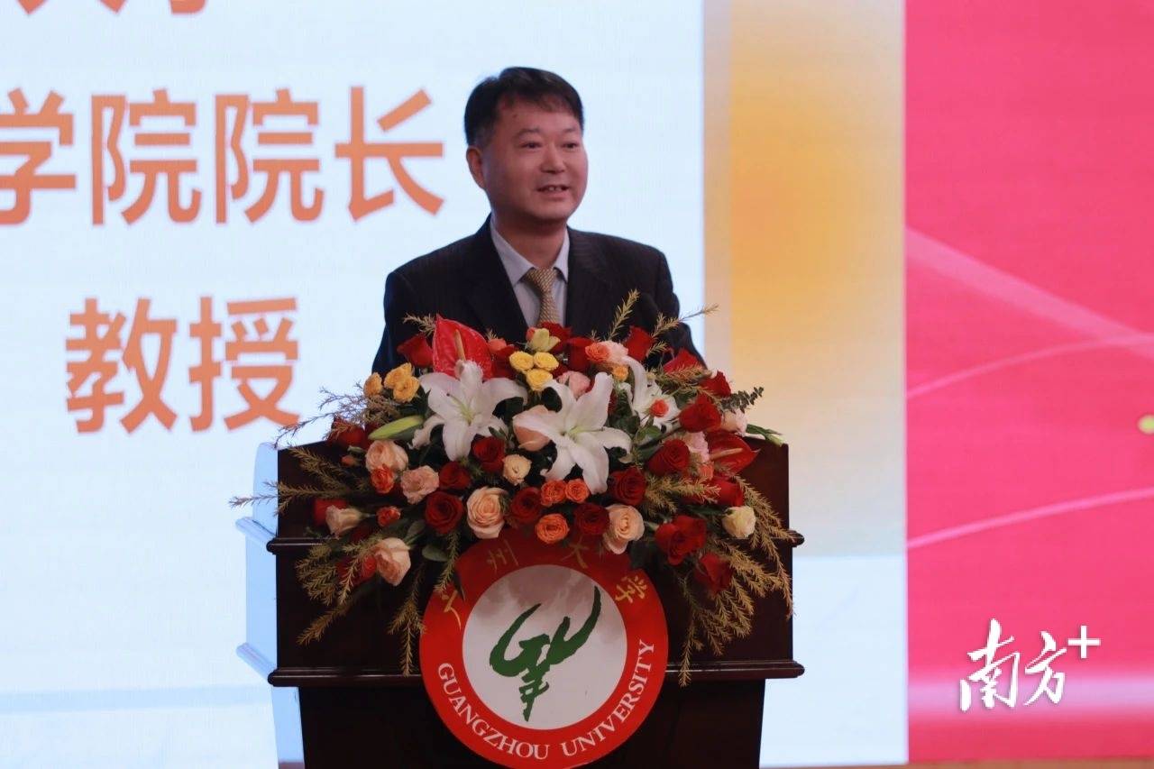 广州塔亮灯<strong></p>
<p>币安如何交易</strong>！广州大学新闻与传播学院举办建院20周年活动
