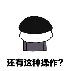 用货拉拉只送一箱牛奶<strong></p>
<p>币安如何交易</strong>？司机果断把车开进了派出所……