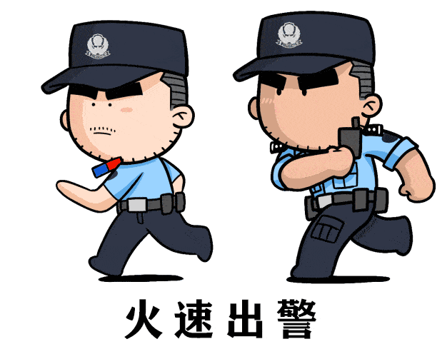 用货拉拉只送一箱牛奶<strong></p>
<p>币安如何交易</strong>？司机果断把车开进了派出所……