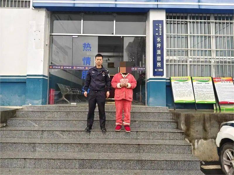 用货拉拉只送一箱牛奶<strong></p>
<p>币安如何交易</strong>？司机果断把车开进了派出所……