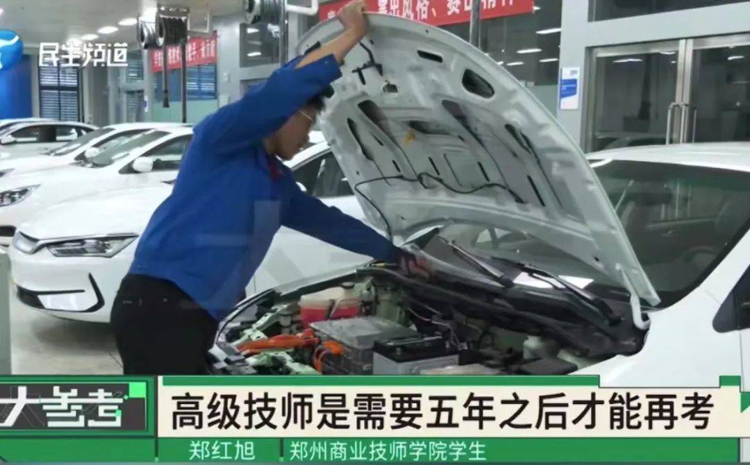 17岁中专生被企业抢着要<strong></p>
<p>币安如何交易</strong>，网友：这就是金饭碗