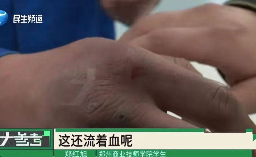 17岁中专生被企业抢着要<strong></p>
<p>币安如何交易</strong>，网友：这就是金饭碗