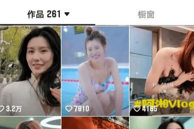 “擦边”本无绝对标准<strong></p>
<p>币安如何交易</strong>，不妨严以律己宽以待人