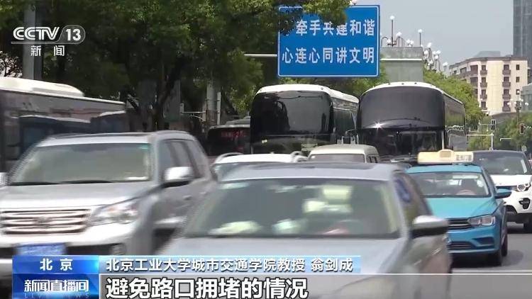 “闯绿灯”也违法<strong></p>
<p>币安如何交易</strong>？这种情况记2分罚款200元