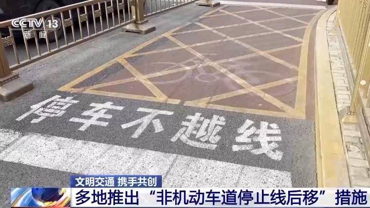 “闯绿灯”也违法<strong></p>
<p>币安如何交易</strong>？这种情况记2分罚款200元