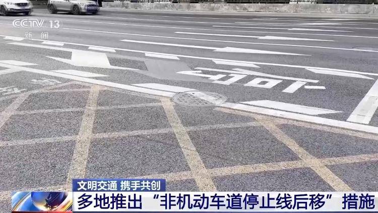 “闯绿灯”也违法<strong></p>
<p>币安如何交易</strong>？这种情况记2分罚款200元