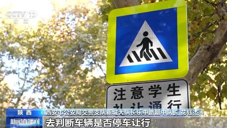 “闯绿灯”也违法<strong></p>
<p>币安如何交易</strong>？这种情况记2分罚款200元