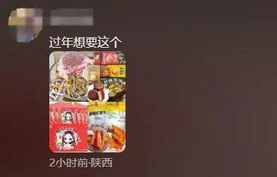 下下下下下下下下下周过年<strong></p>
<p>币安如何交易</strong>！“刘德华已解冻85%”！