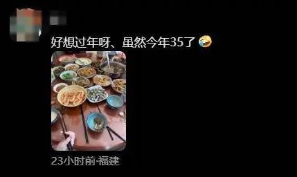 下下下下下下下下下周过年<strong></p>
<p>币安如何交易</strong>！“刘德华已解冻85%”！