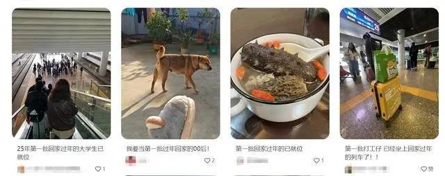 下下下下下下下下下周过年<strong></p>
<p>币安如何交易</strong>！“刘德华已解冻85%”！